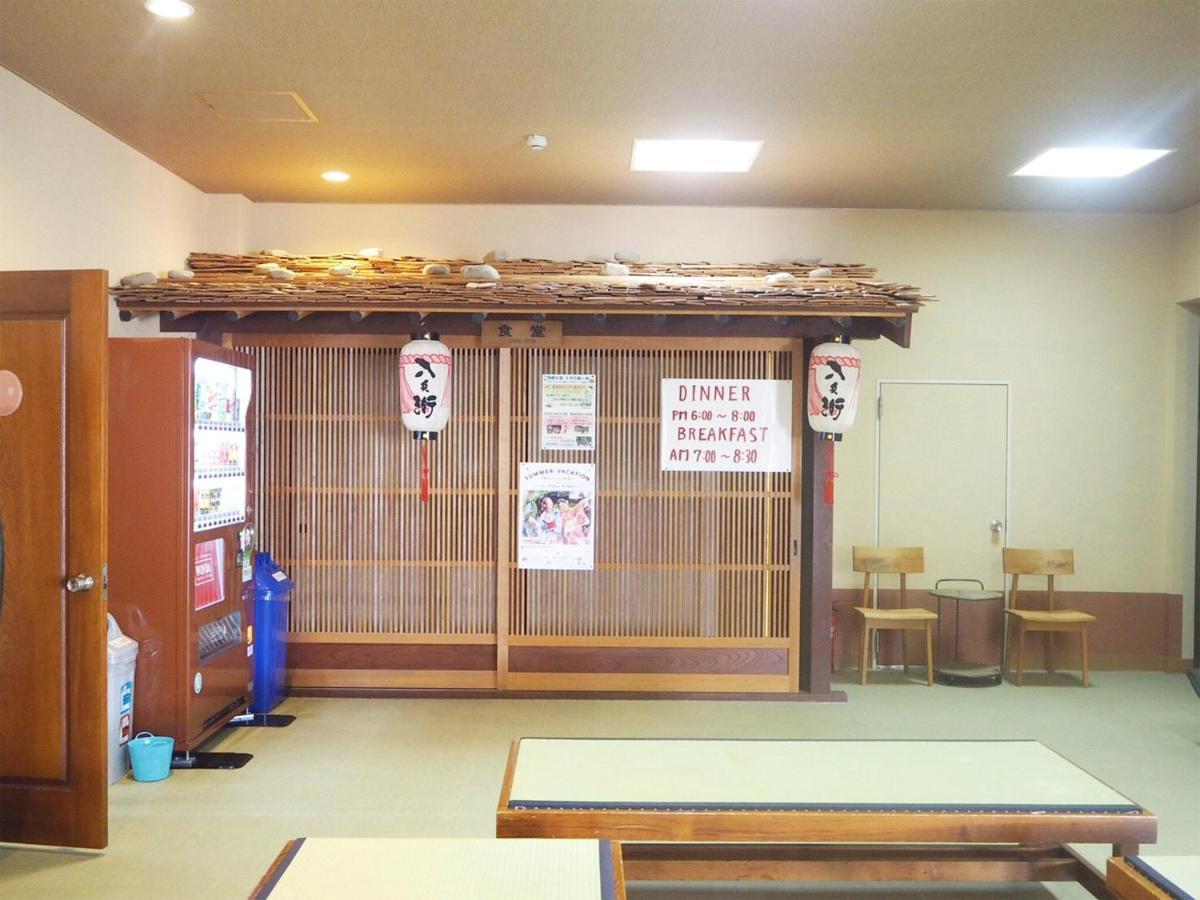 Hotel Oyado Hachibei Takayama  Exterior foto